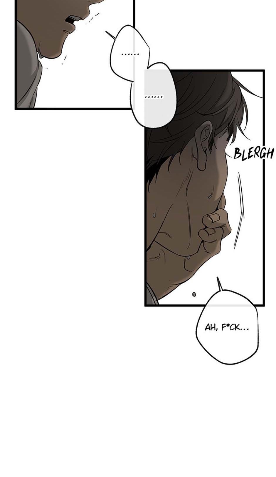 Yang Il-woo and I Chapter 1.3 page 17 - 