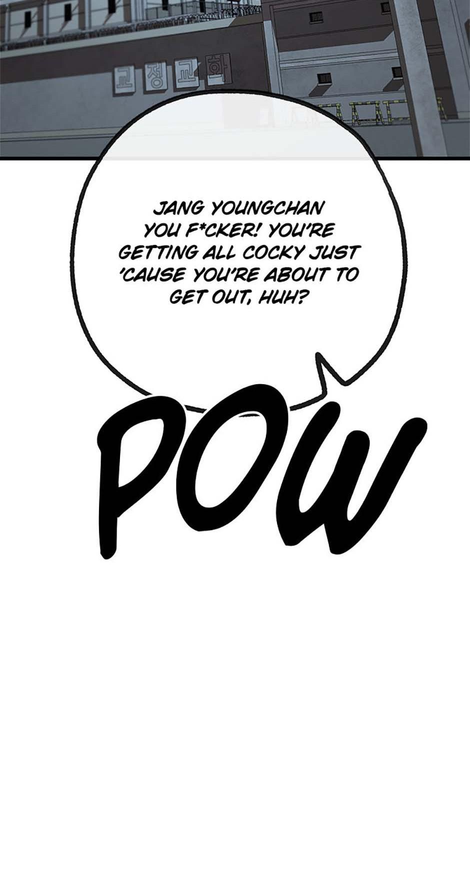 Yang Il-woo and I Chapter 1.3 page 3 - 