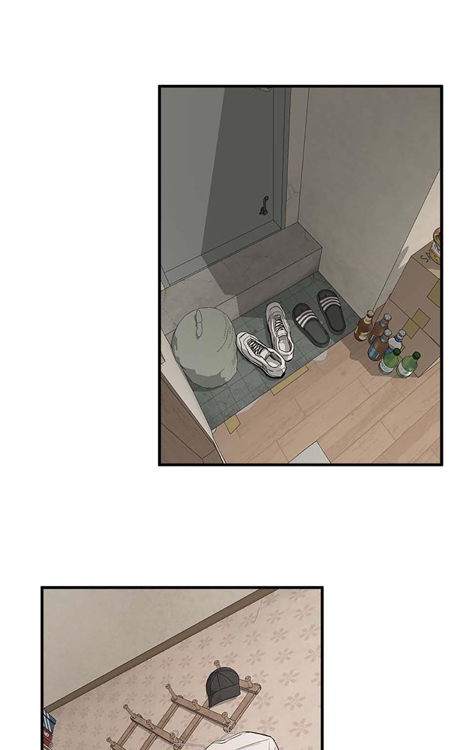 Yang Il-woo and I Chapter 1.3 page 22 - 