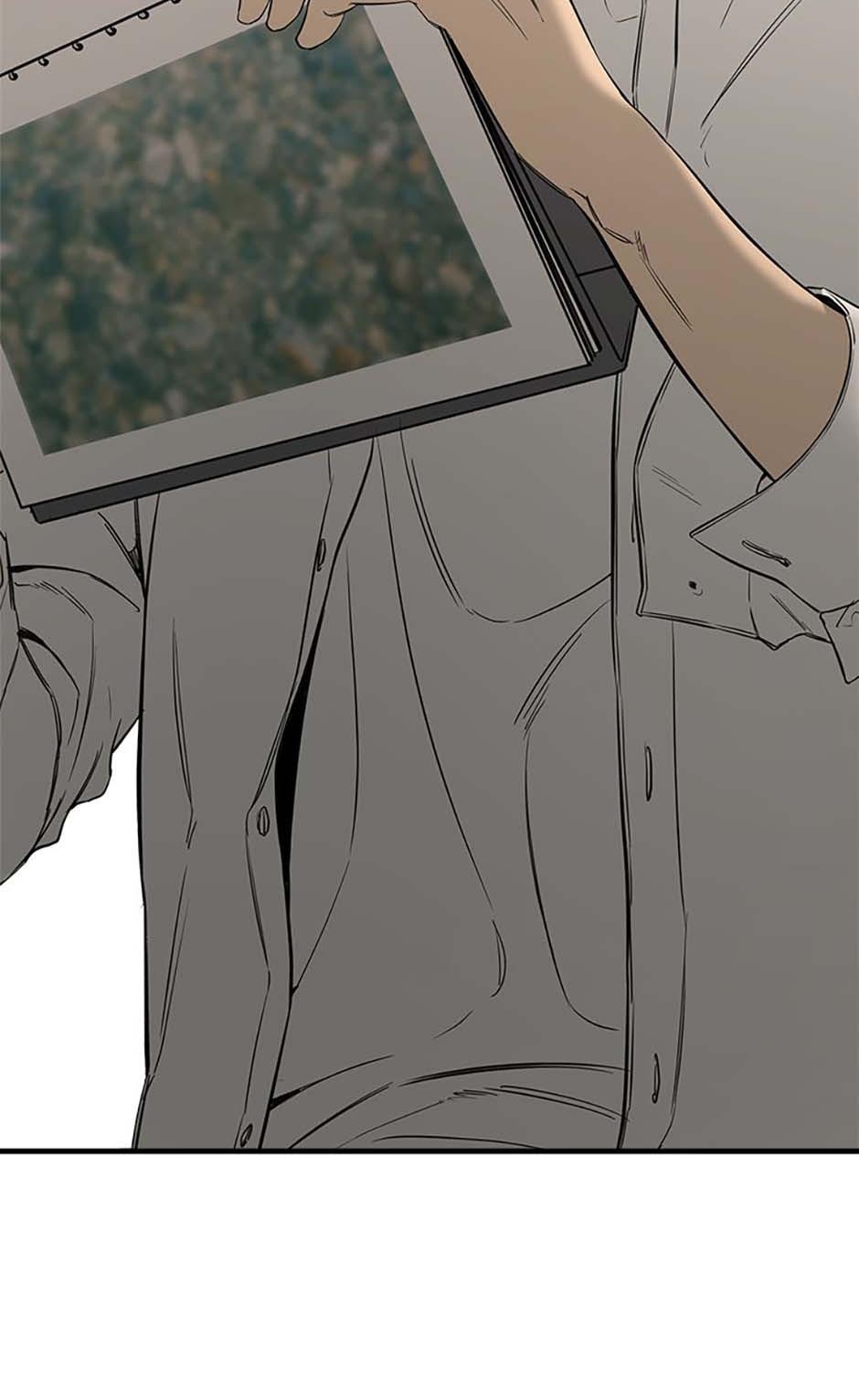 Yang Il-woo and I Chapter 1.3 page 27 - 