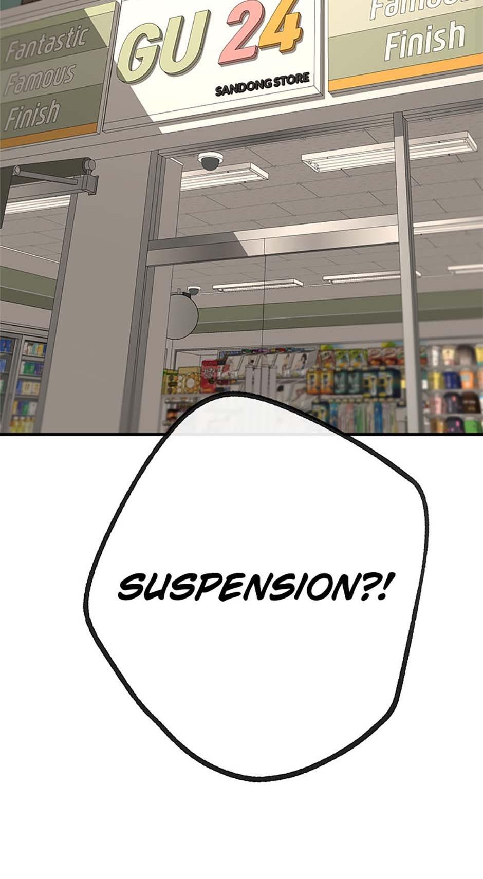 Yang Il-woo and I Chapter 1.3 page 75 - 
