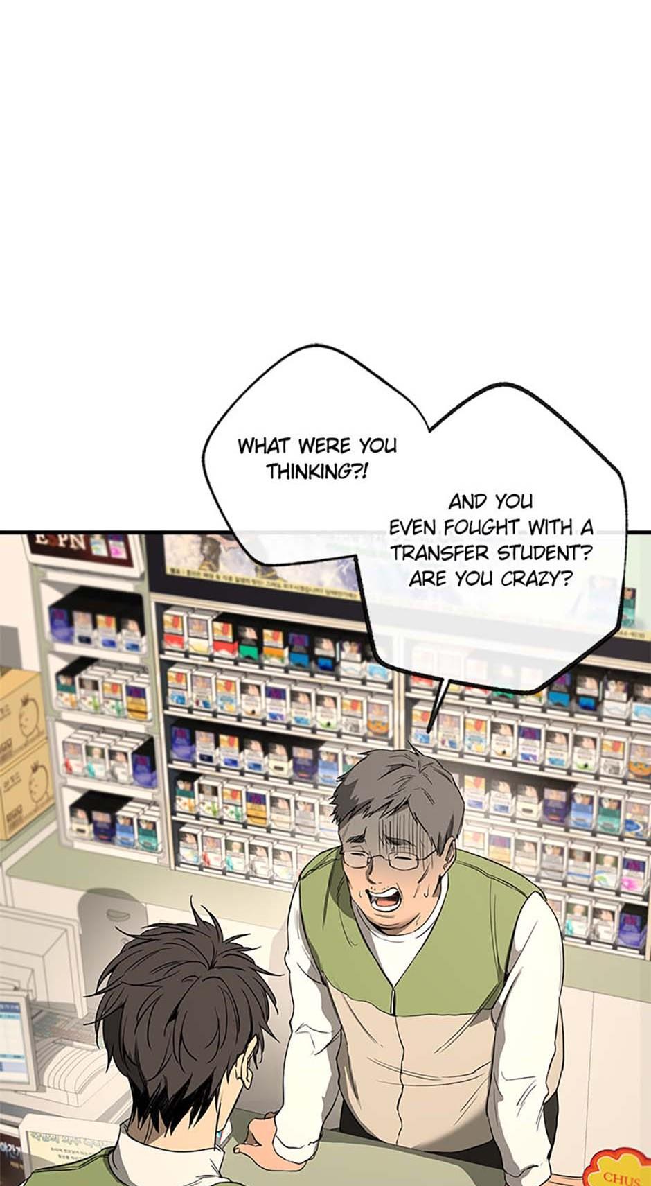 Yang Il-woo and I Chapter 1.3 page 76 - 