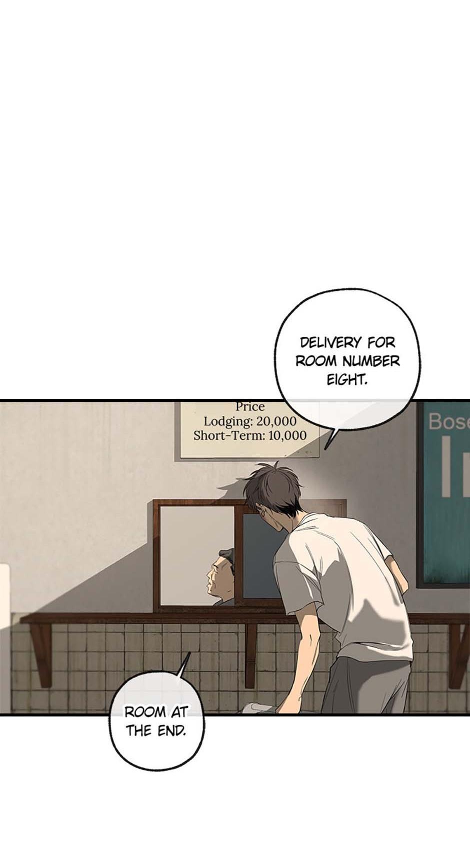 Yang Il-woo and I Chapter 1.3 page 84 - 