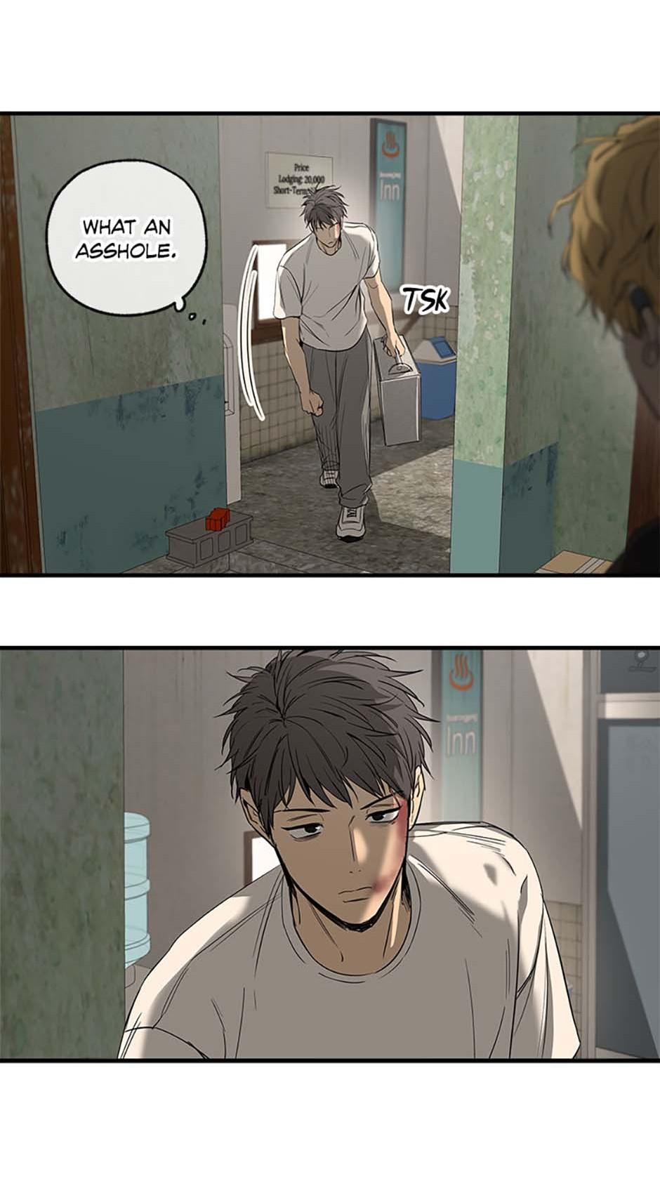 Yang Il-woo and I Chapter 1.3 page 85 - 