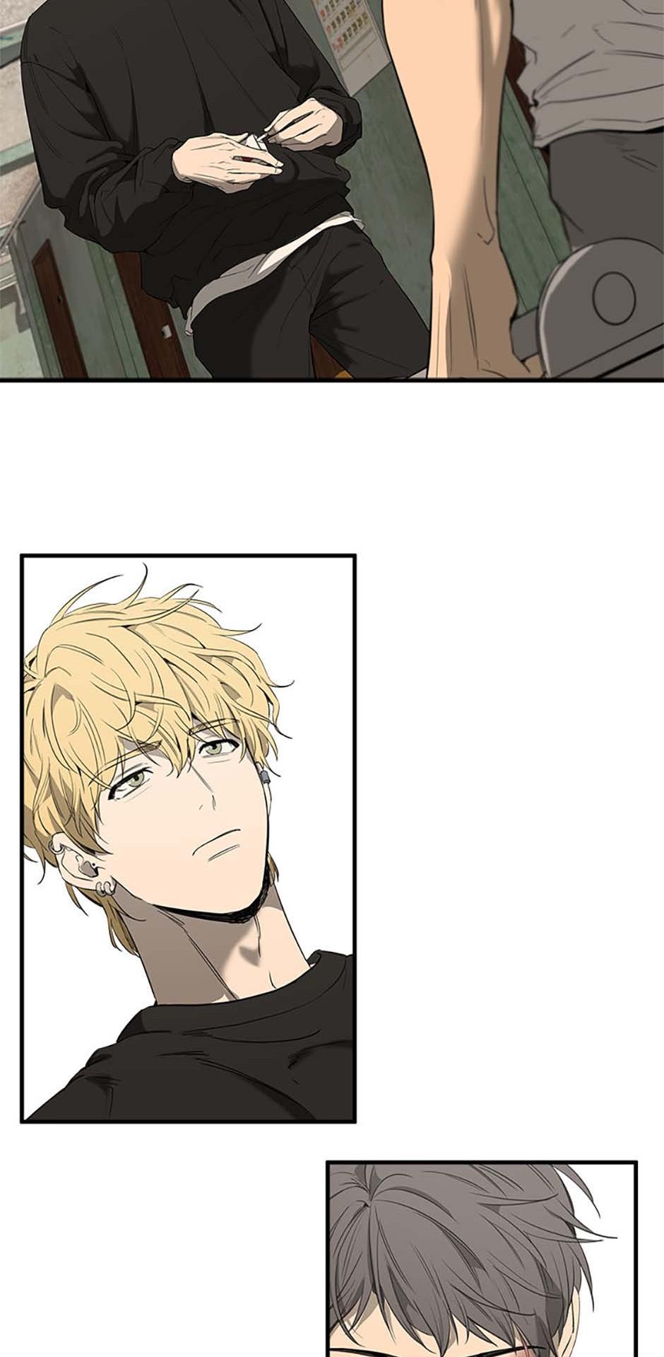 Yang Il-woo and I Chapter 1.3 page 87 - 