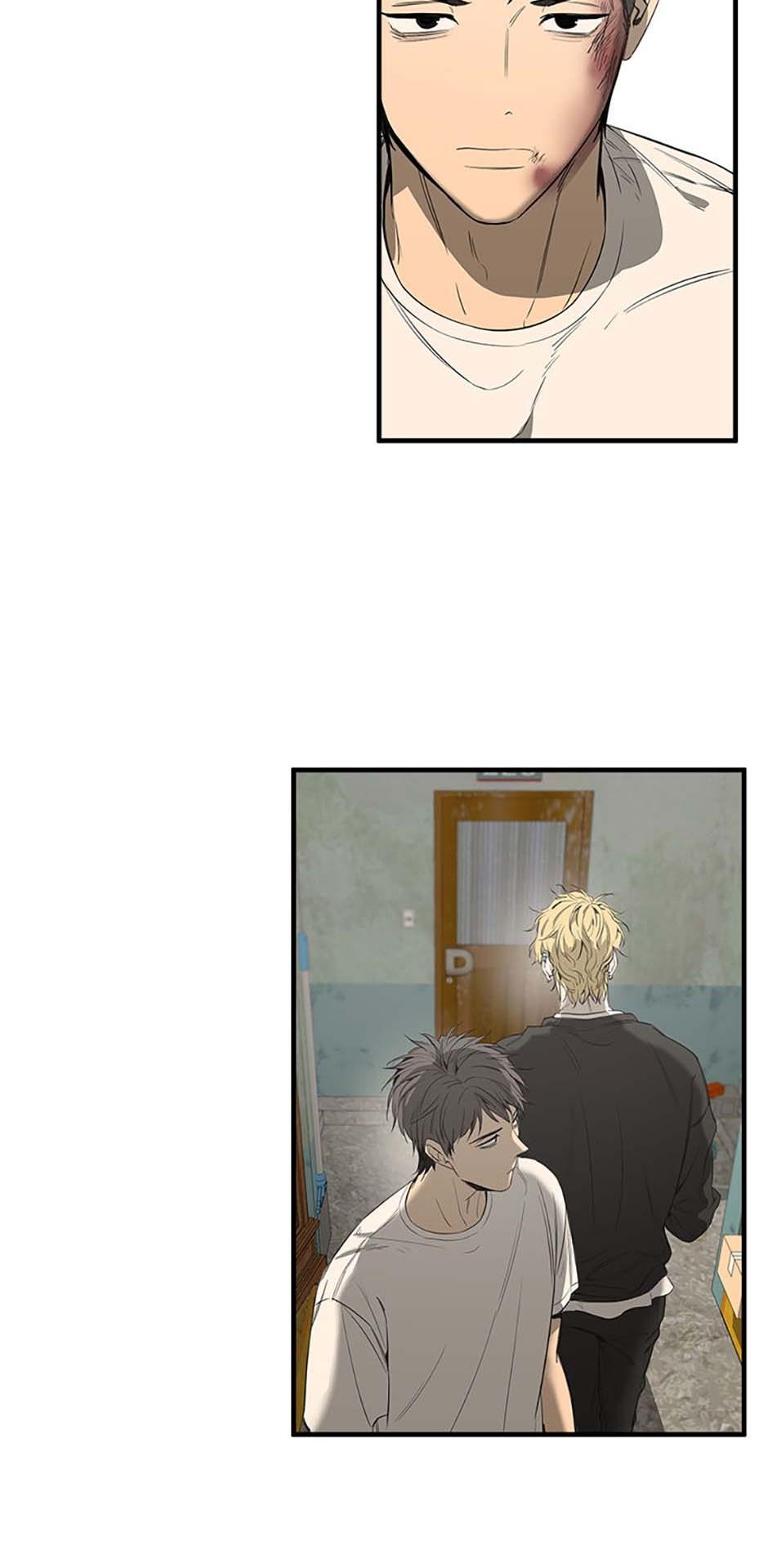 Yang Il-woo and I Chapter 1.3 page 88 - 