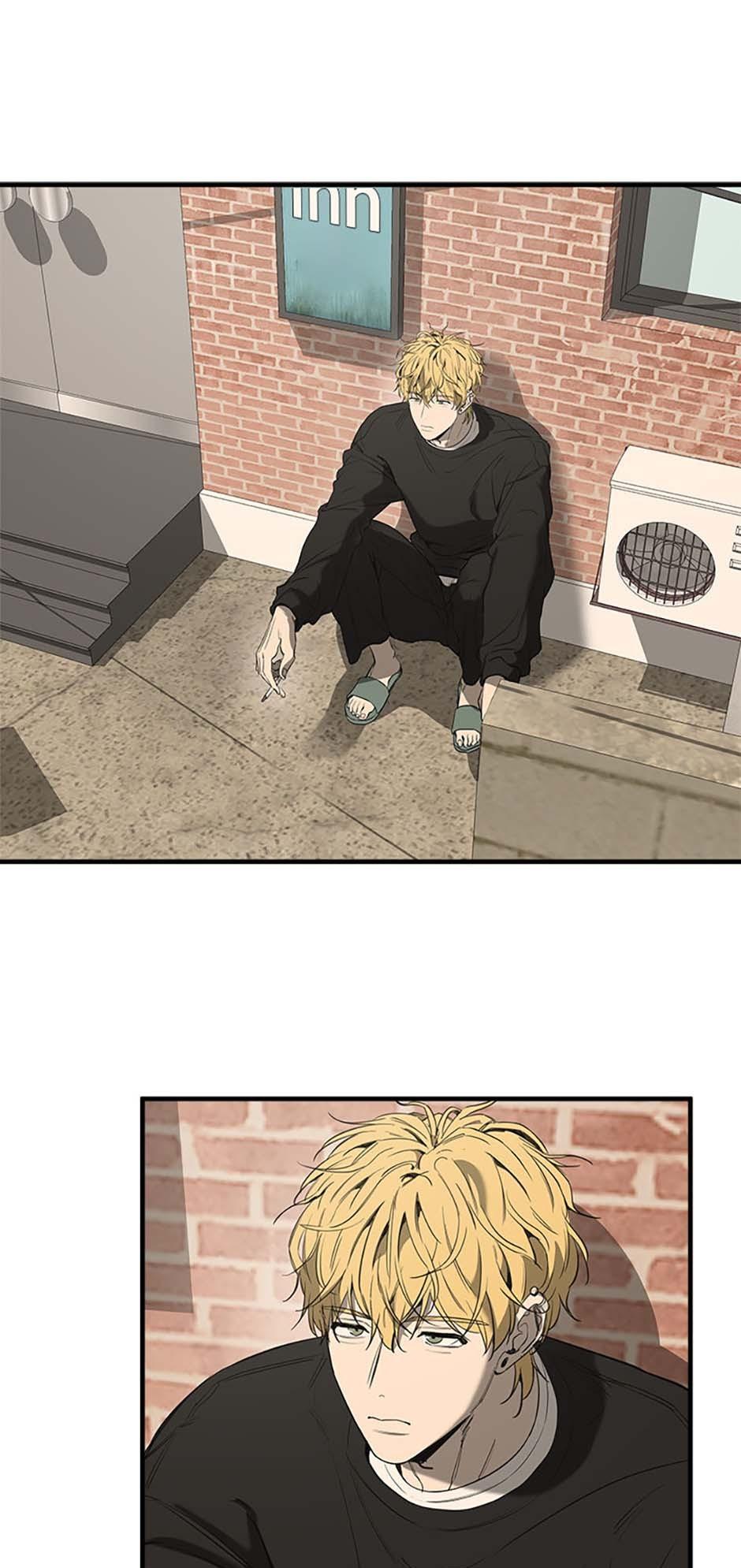 Yang Il-woo and I Chapter 1.3 page 91 - 