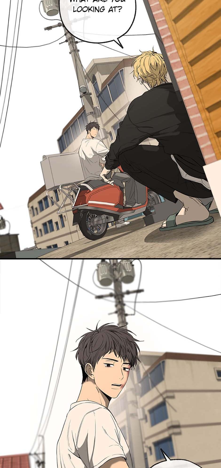 Yang Il-woo and I Chapter 1.3 page 93 - 