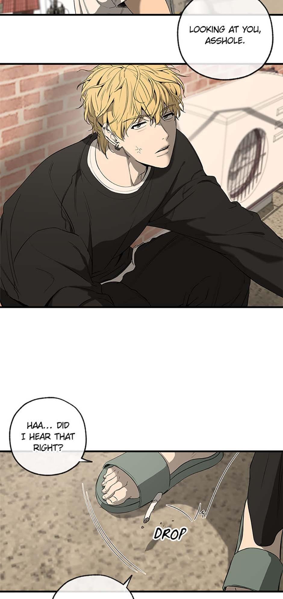 Yang Il-woo and I Chapter 1.3 page 94 - 