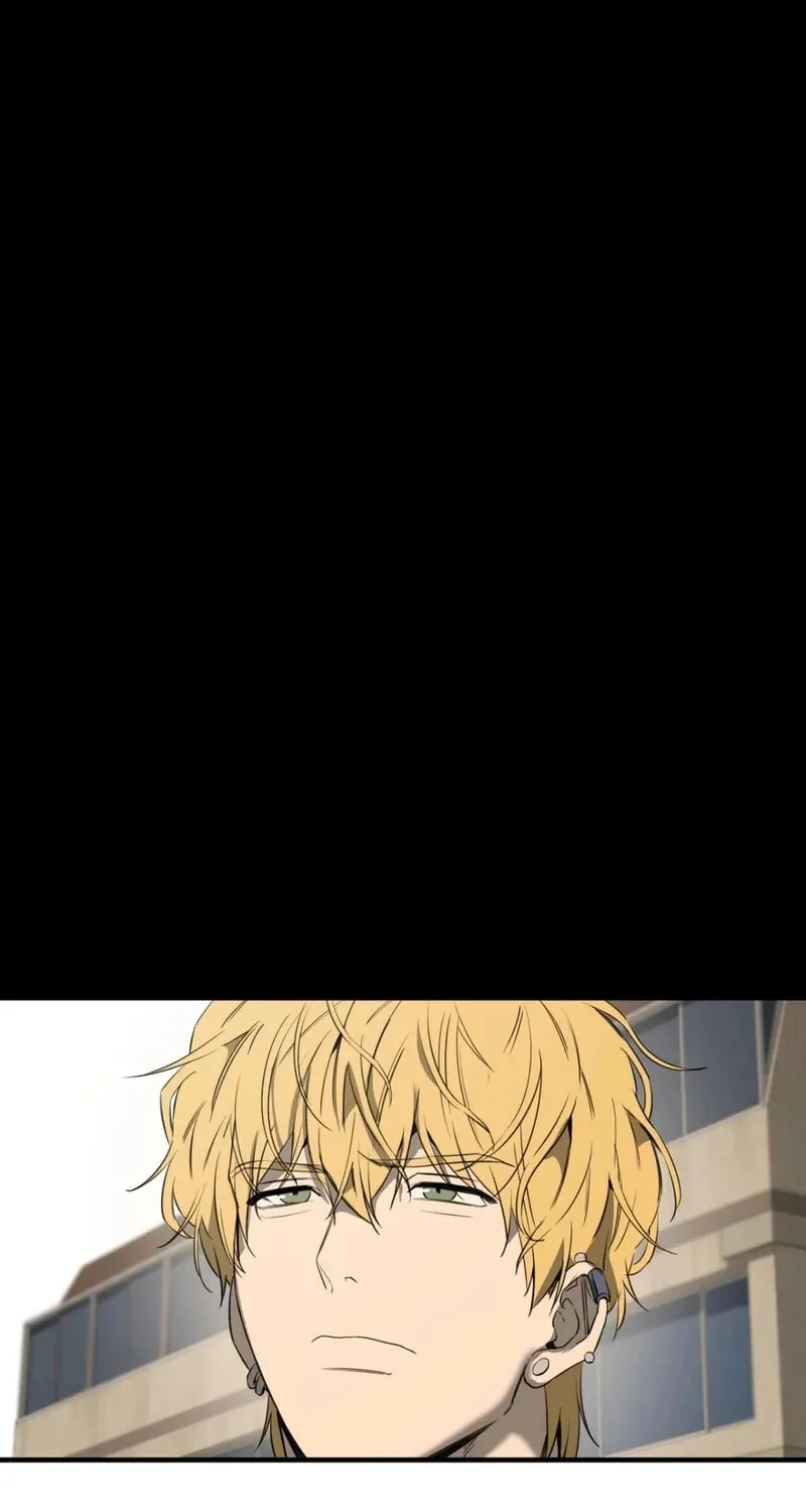 Yang Il-woo and I Chapter 1 page 104 - 