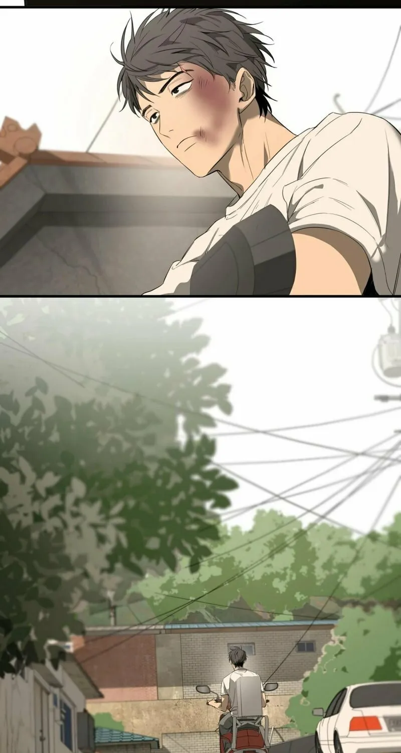 Yang Il-woo and I Chapter 1 page 111 - 