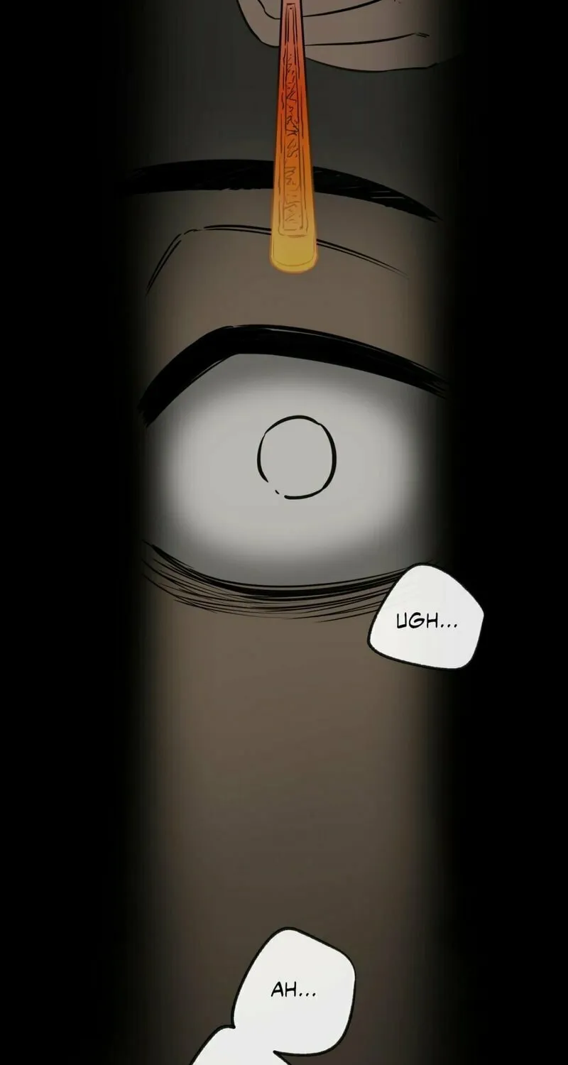 Yang Il-woo and I Chapter 1 page 17 - 