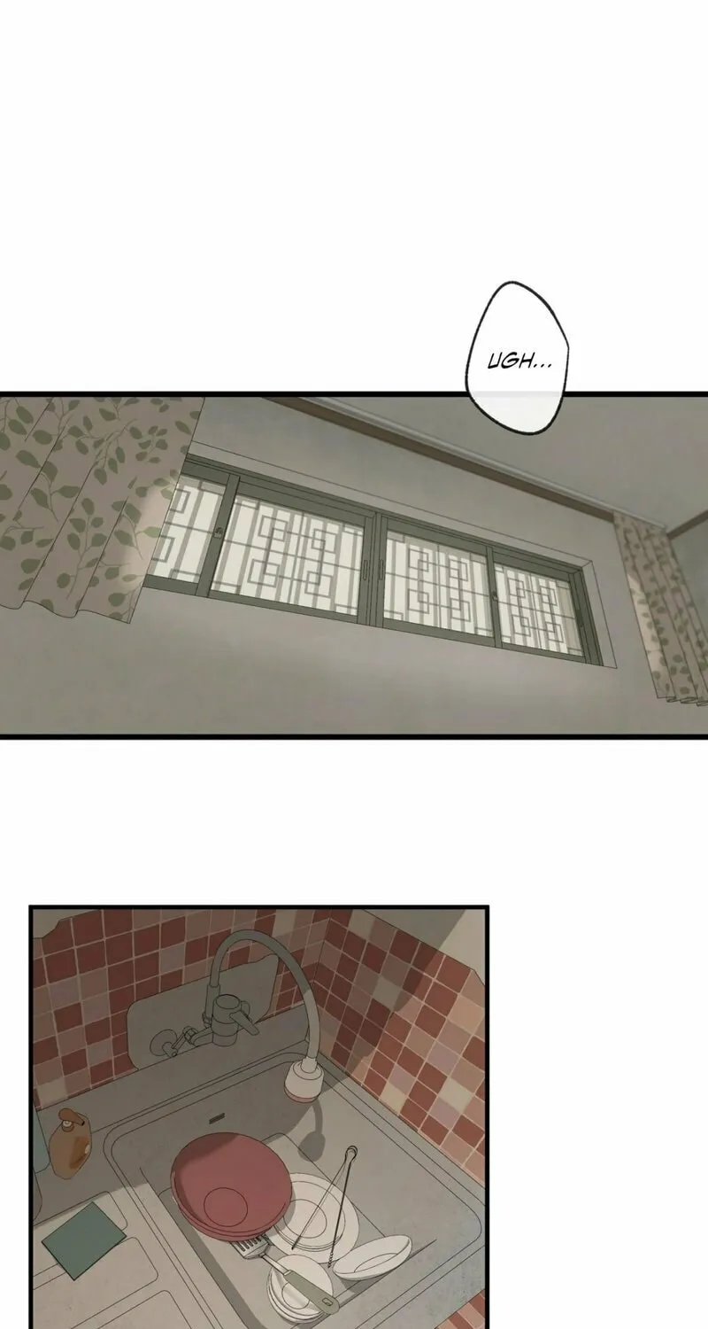 Yang Il-woo and I Chapter 1 page 23 - 