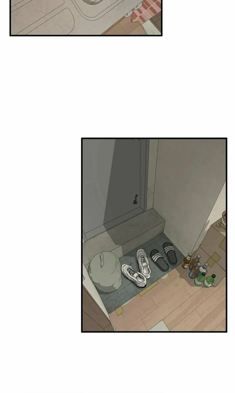 Yang Il-woo and I Chapter 1 page 24 - 