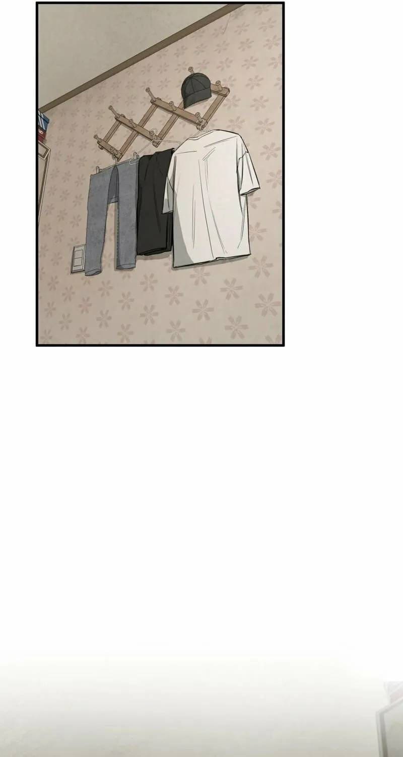 Yang Il-woo and I Chapter 1 page 25 - 