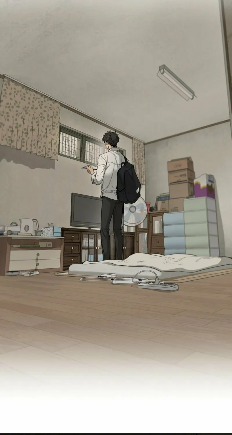 Yang Il-woo and I Chapter 1 page 26 - 