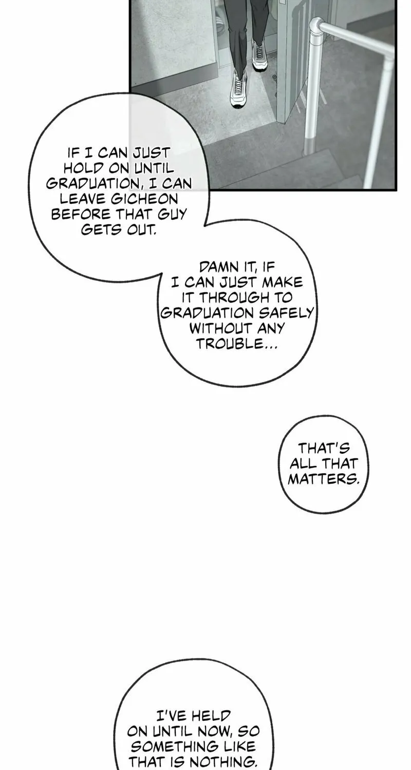 Yang Il-woo and I Chapter 1 page 32 - 