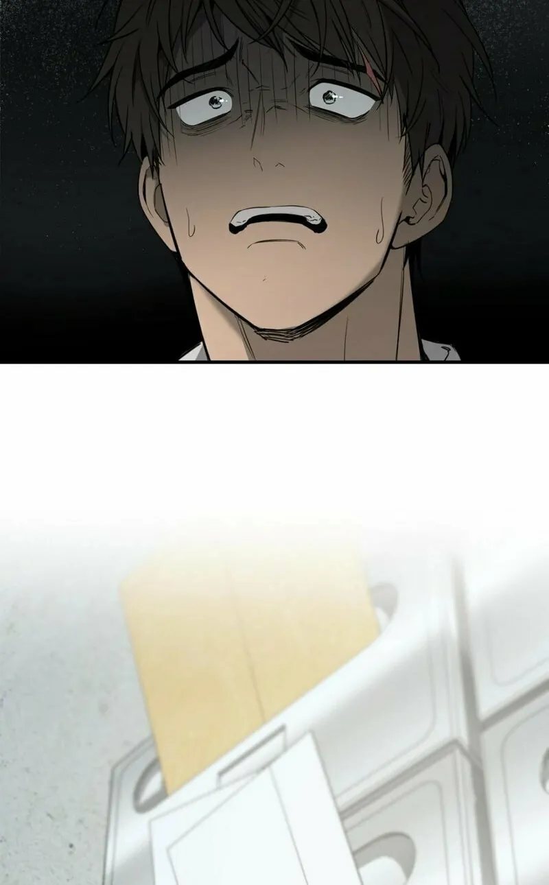 Yang Il-woo and I Chapter 1 page 36 - 