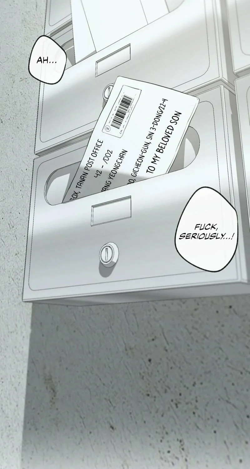 Yang Il-woo and I Chapter 1 page 37 - 