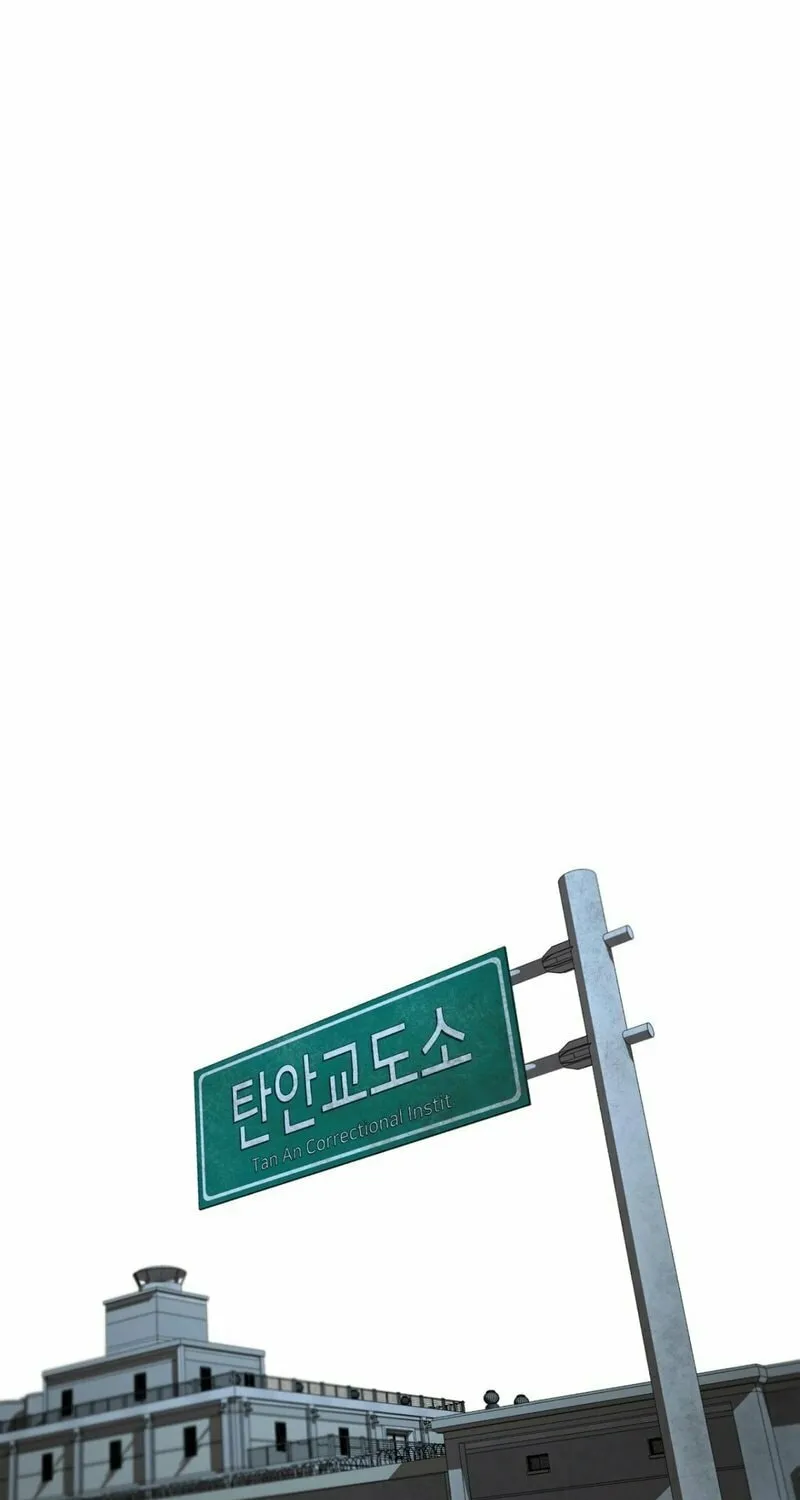 Yang Il-woo and I Chapter 1 page 5 - 