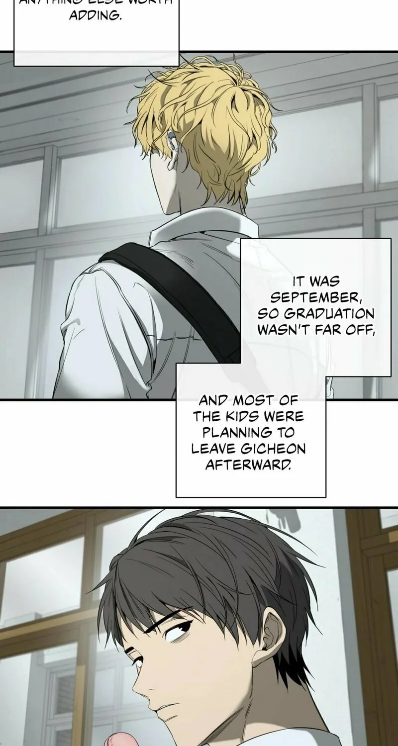 Yang Il-woo and I Chapter 1 page 46 - 