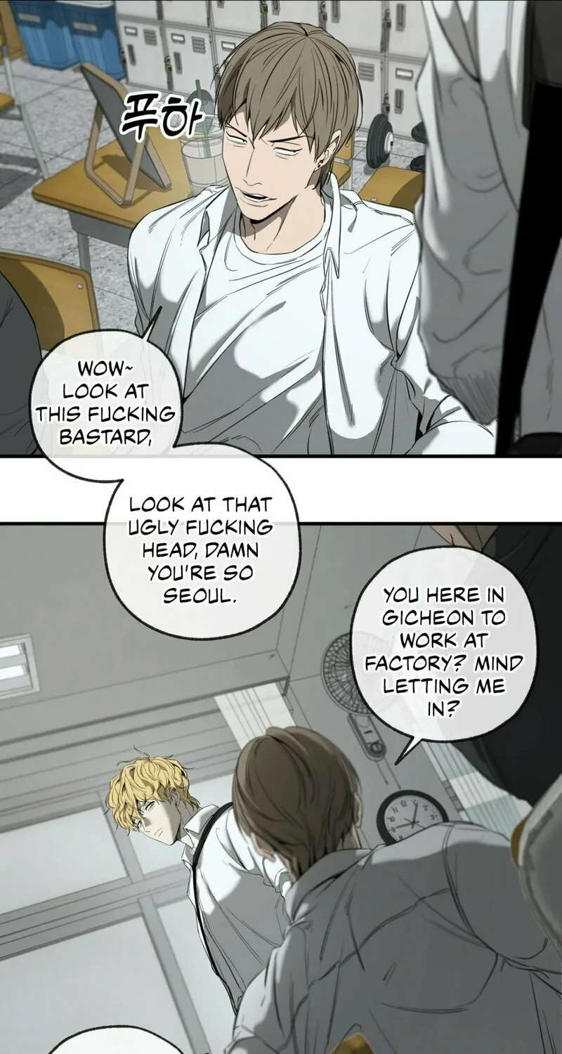 Yang Il-woo and I Chapter 1 page 49 - 