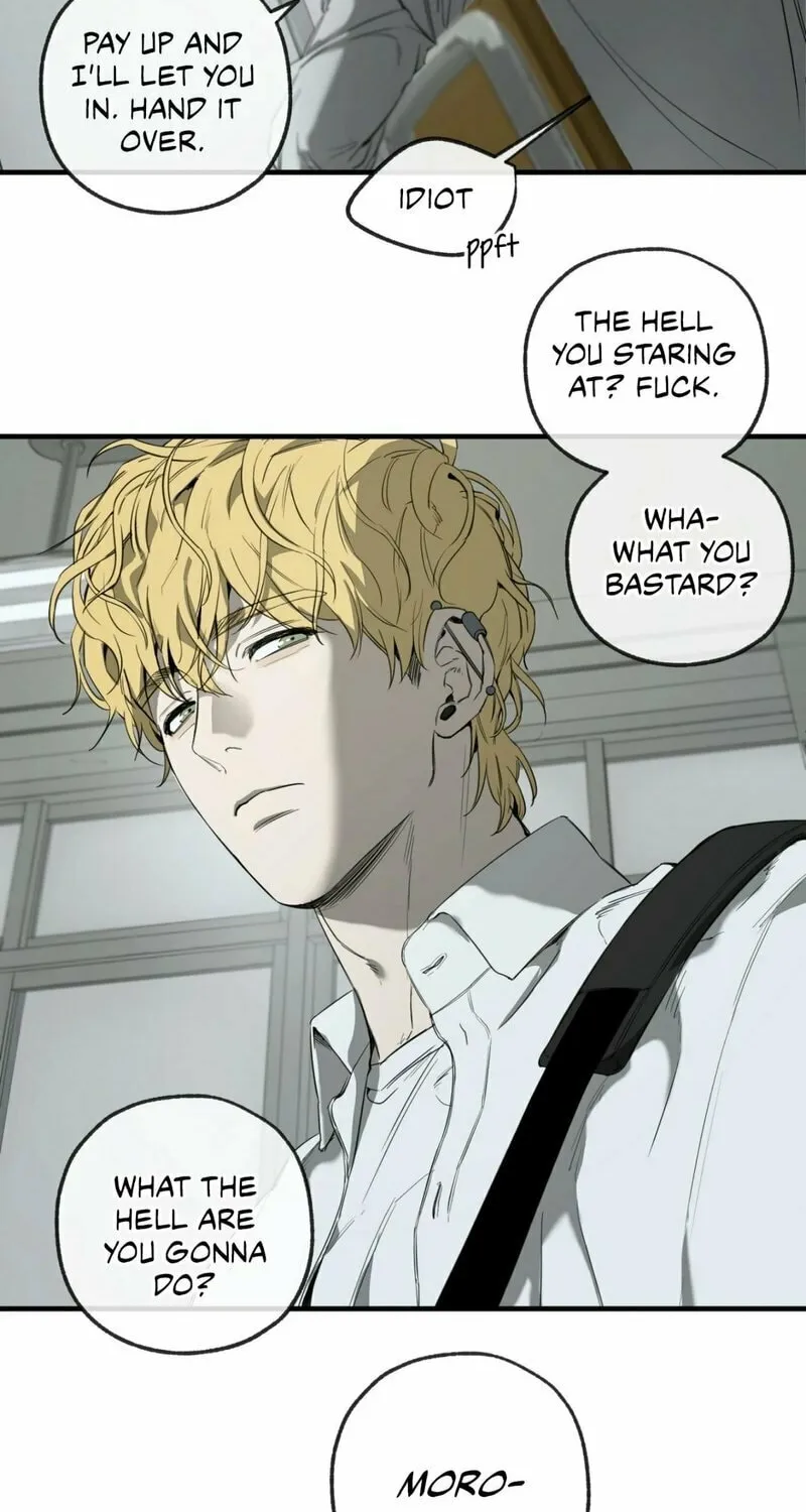 Yang Il-woo and I Chapter 1 page 50 - 