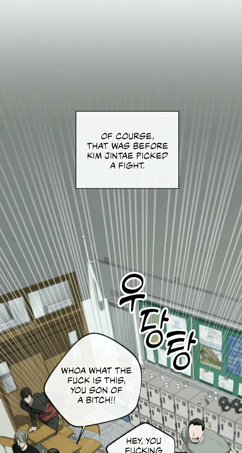 Yang Il-woo and I Chapter 1 page 52 - 
