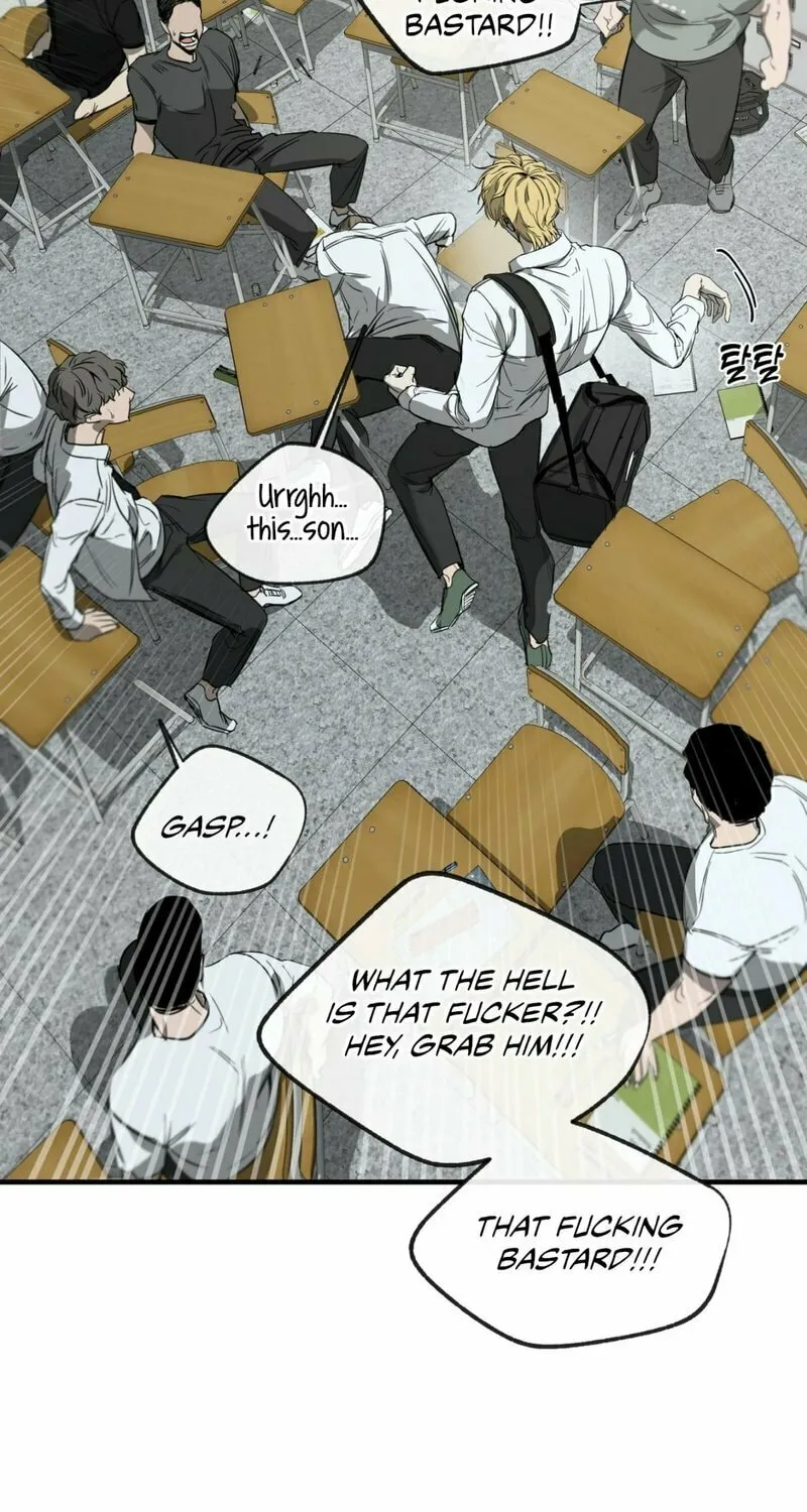 Yang Il-woo and I Chapter 1 page 53 - 