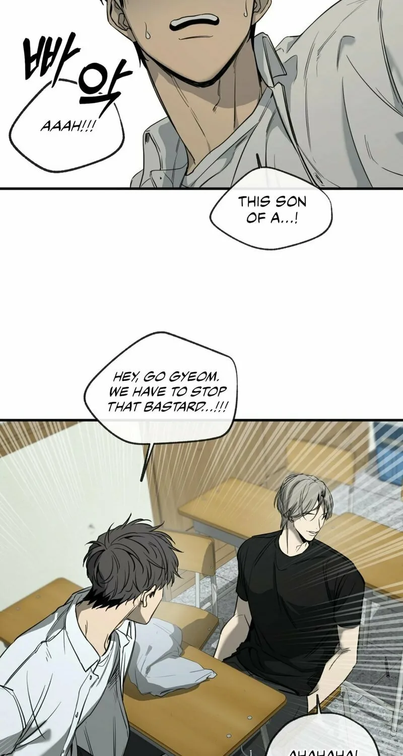 Yang Il-woo and I Chapter 1 page 56 - 