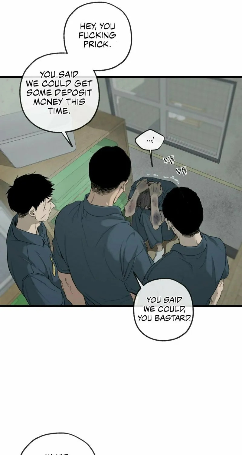 Yang Il-woo and I Chapter 1 page 7 - 