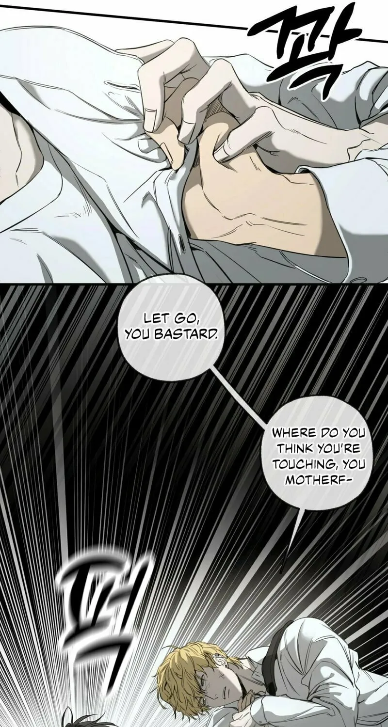 Yang Il-woo and I Chapter 1 page 61 - 