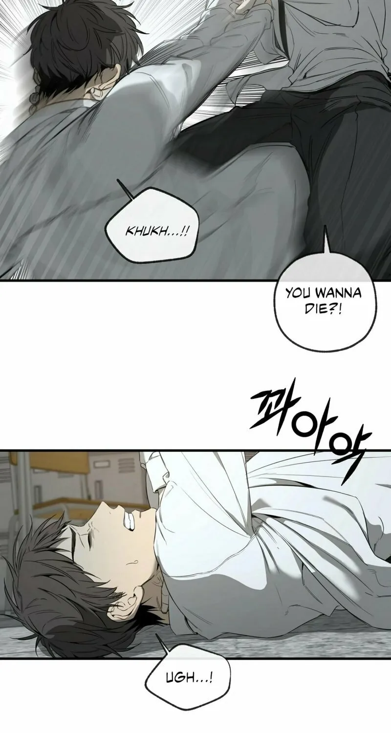 Yang Il-woo and I Chapter 1 page 62 - 