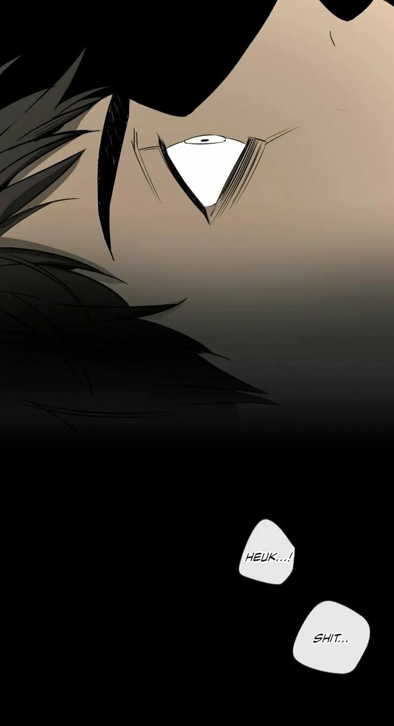 Yang Il-woo and I Chapter 1 page 66 - 