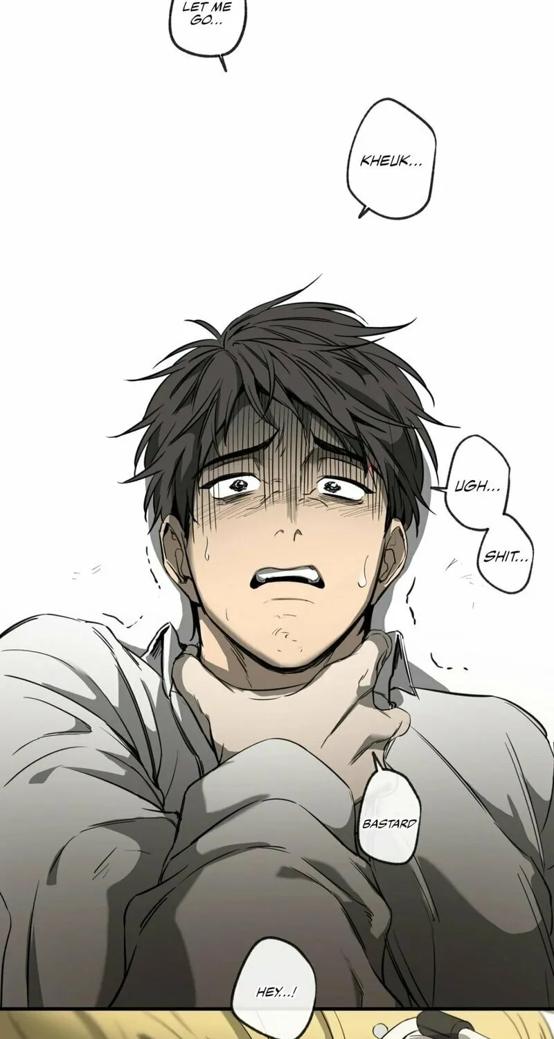 Yang Il-woo and I Chapter 1 page 68 - 