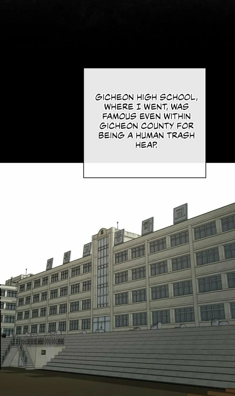 Yang Il-woo and I Chapter 1 page 72 - 