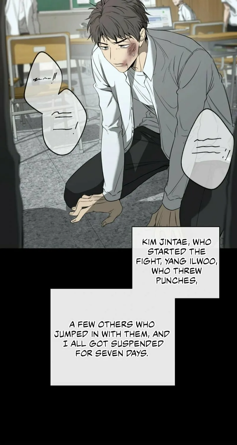 Yang Il-woo and I Chapter 1 page 75 - 
