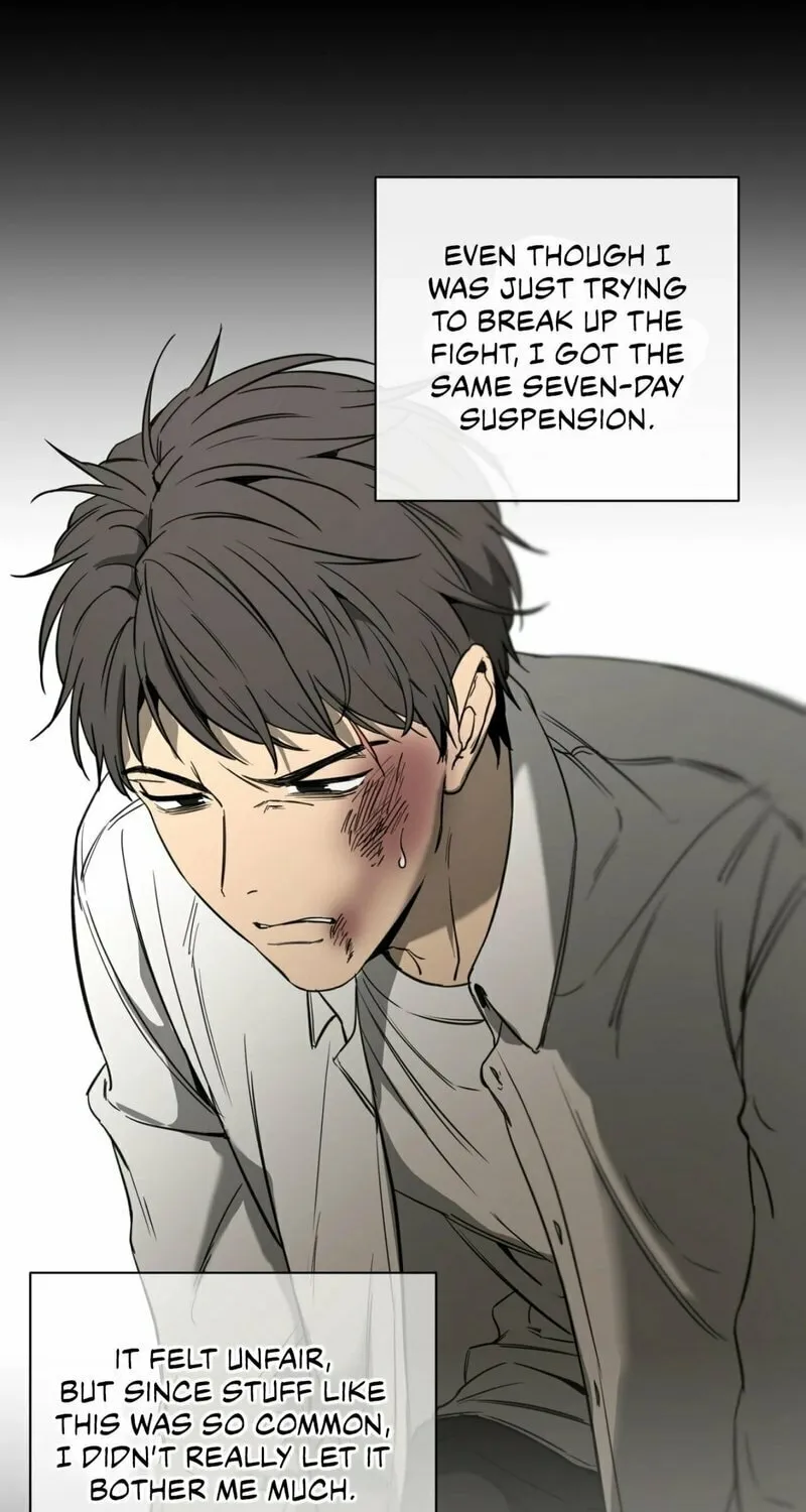 Yang Il-woo and I Chapter 1 page 76 - 