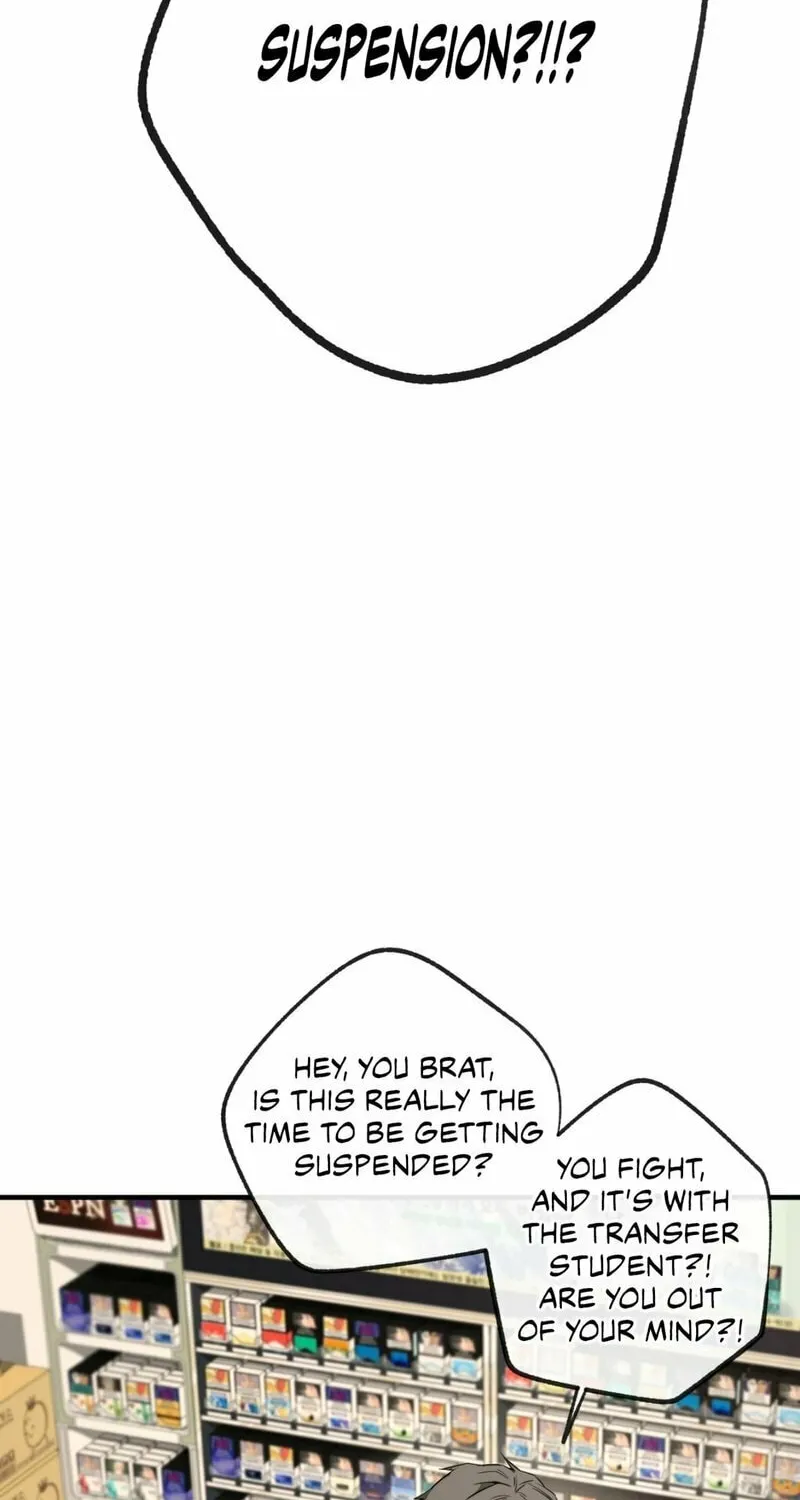 Yang Il-woo and I Chapter 1 page 80 - 