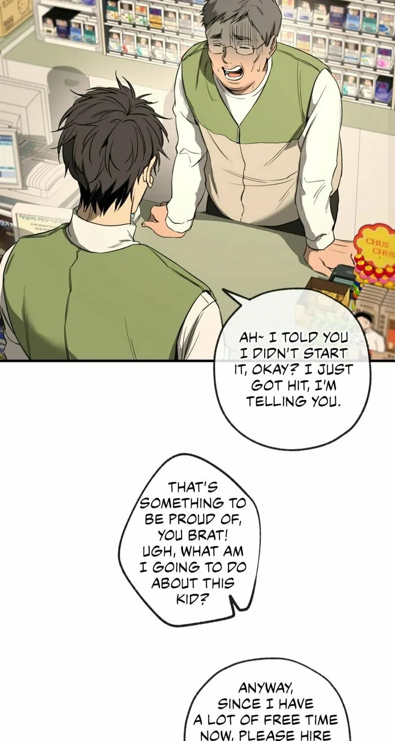 Yang Il-woo and I Chapter 1 page 81 - 