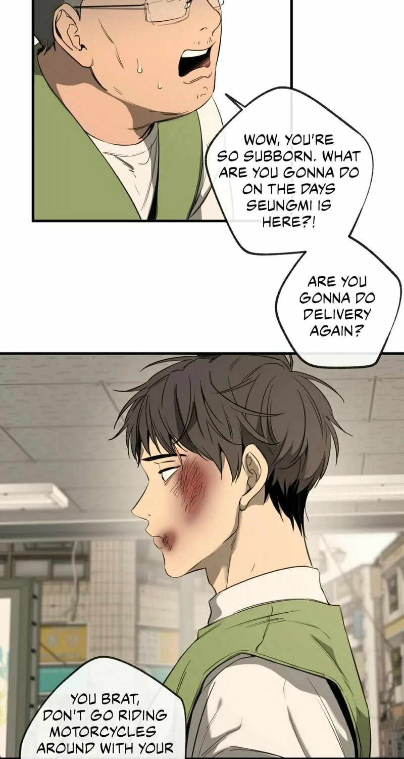 Yang Il-woo and I Chapter 1 page 83 - 