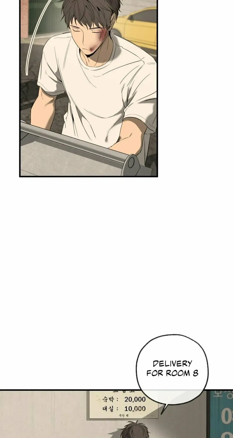 Yang Il-woo and I Chapter 1 page 87 - 