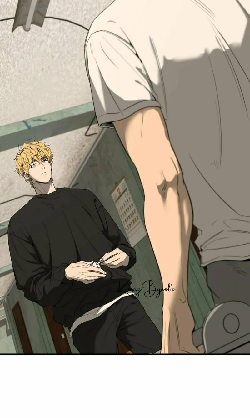 Yang Il-woo and I Chapter 1 page 90 - 
