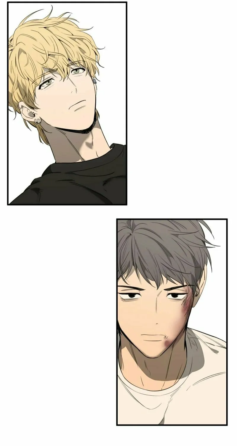 Yang Il-woo and I Chapter 1 page 91 - 