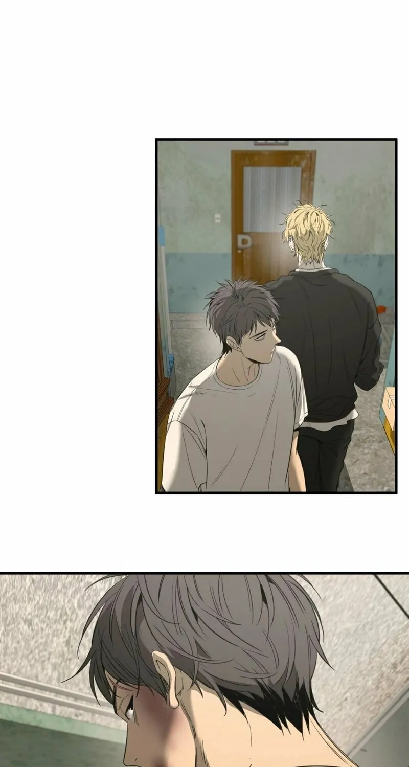 Yang Il-woo and I Chapter 1 page 92 - 