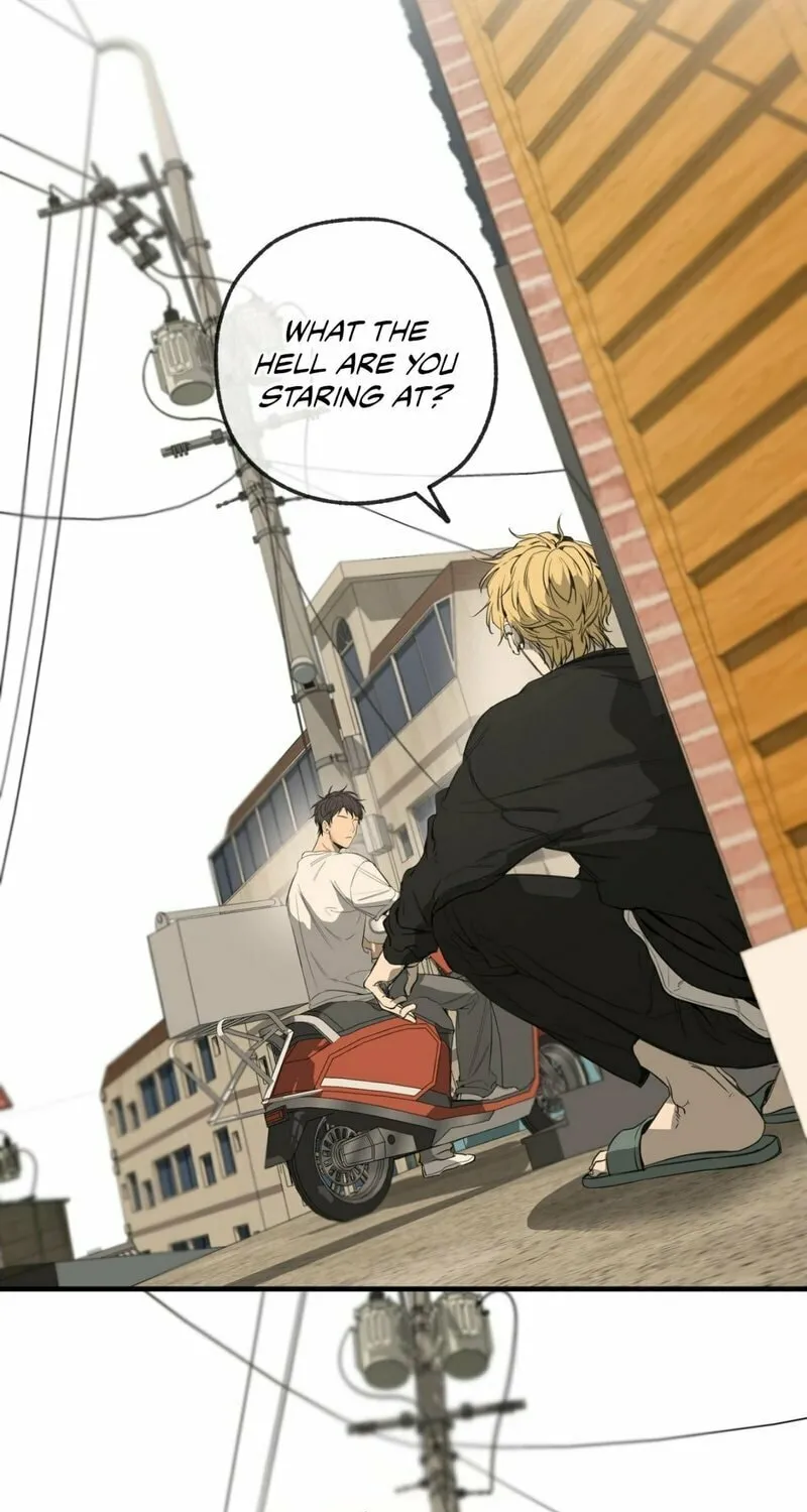 Yang Il-woo and I Chapter 1 page 97 - 