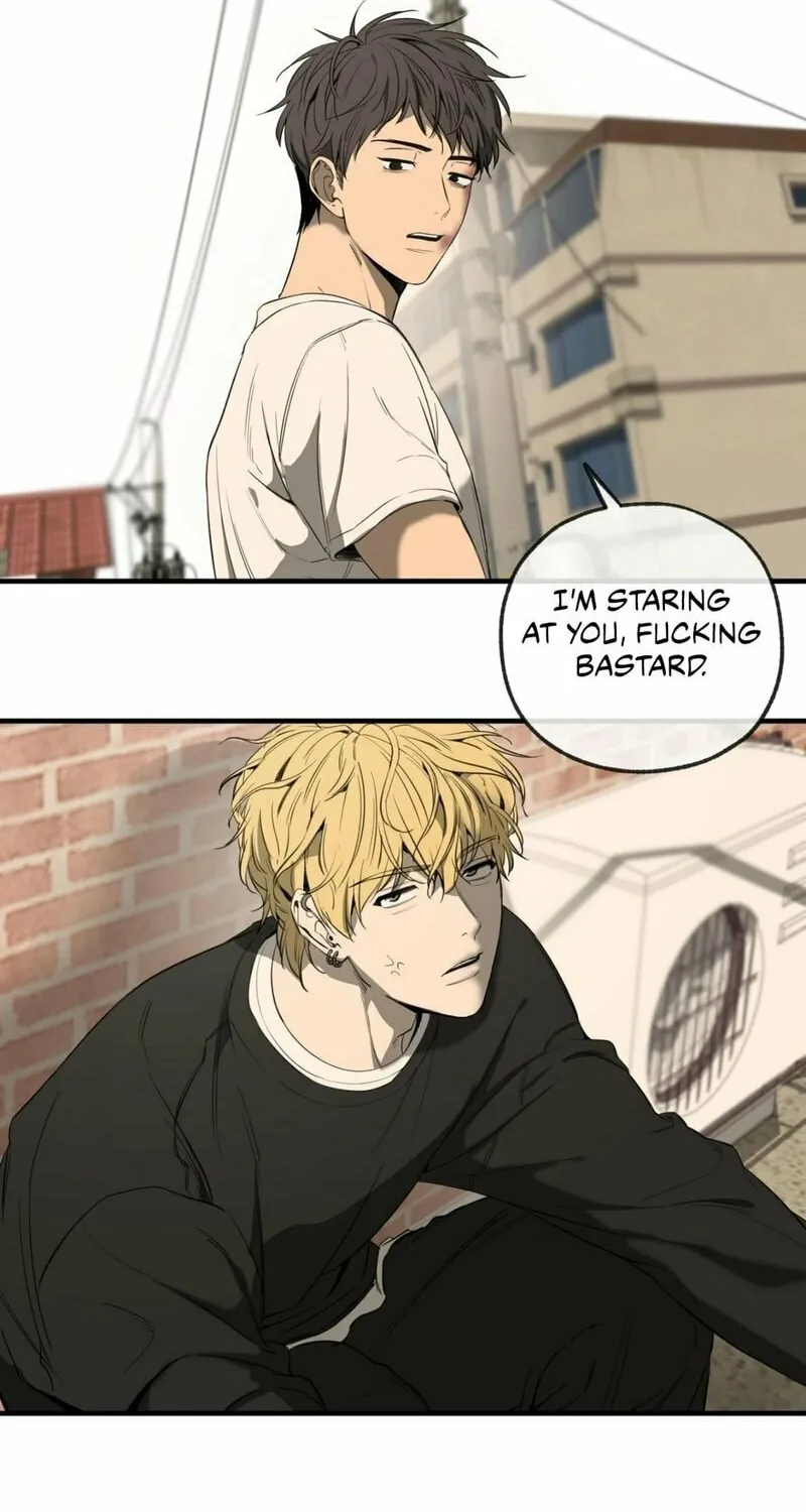 Yang Il-woo and I Chapter 1 page 98 - 