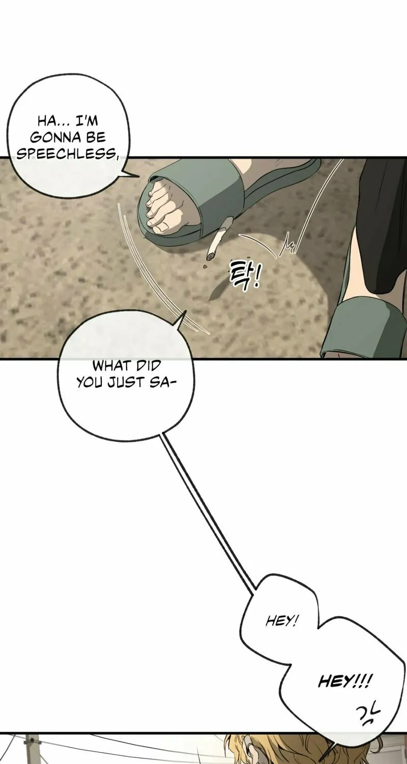Yang Il-woo and I Chapter 1 page 99 - 