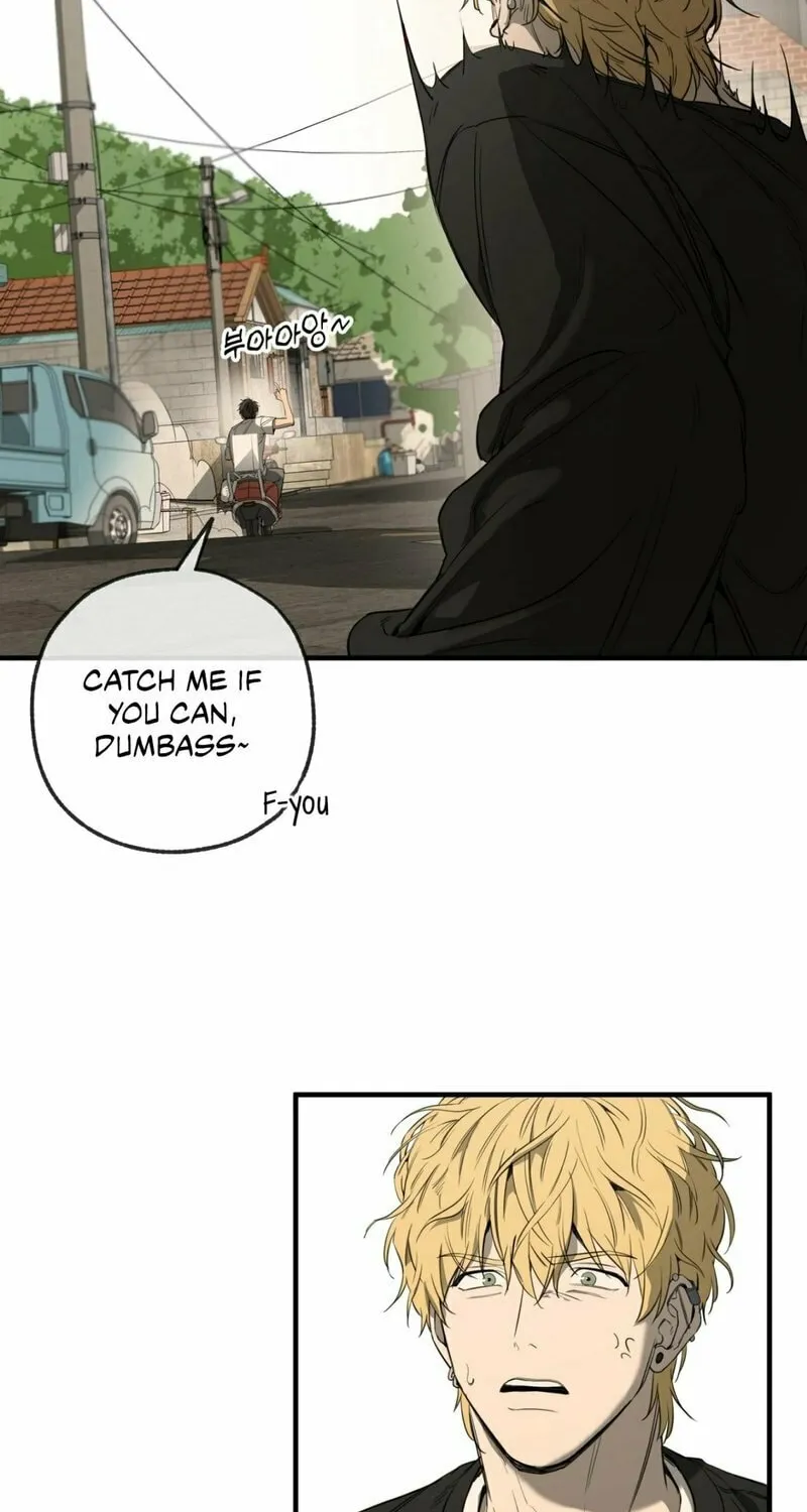 Yang Il-woo and I Chapter 1 page 100 - 