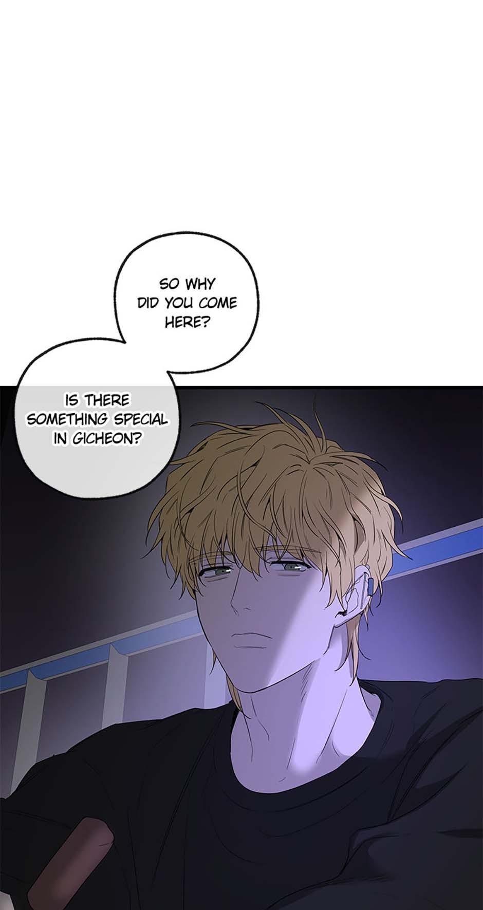 Yang Il-woo and I Chapter 10.1 page 1 - 